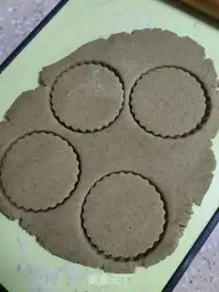 Make Qingzhi step 4