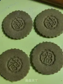 Make Qingzhi step 6