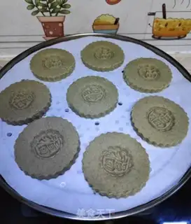 Make Qingzhi step 7