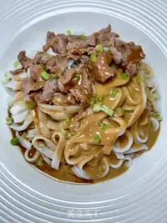 Make Sand tea and beef step 14