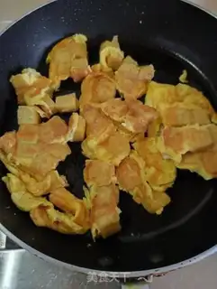 Make Yellow rice cake and eggs step 5