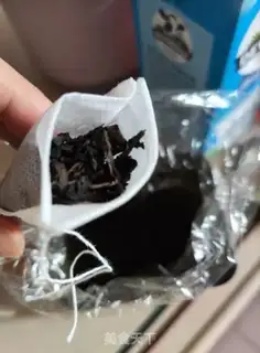 Make Easy milk tea step 1