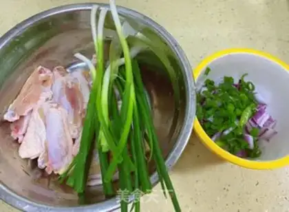 Make Onion chicken wings step 0