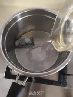 Make Easy milk tea step 2