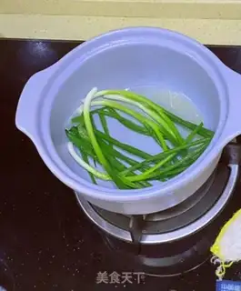Make Onion chicken wings step 1