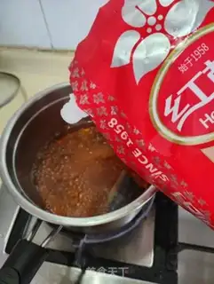 Make Easy milk tea step 3