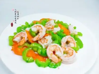 Make Emerald shrimp step 0
