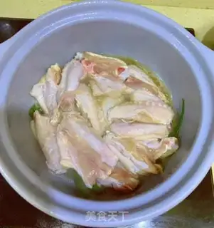 Make Onion chicken wings step 3