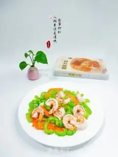 Make Emerald shrimp step 9