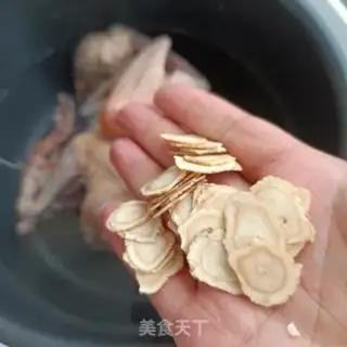 Make I