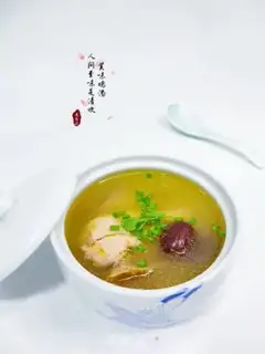 Make Fresh chicken soup step 0