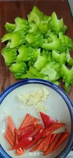 Make I