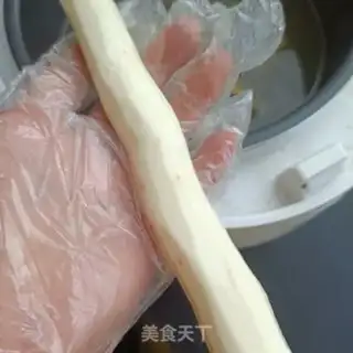 Make I