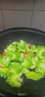 Make I