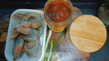 Make Eggplant shrimp step 0