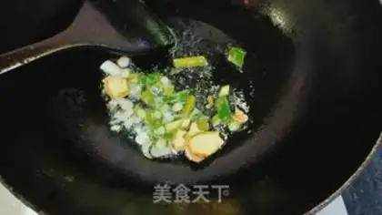 Make Eggplant shrimp step 1