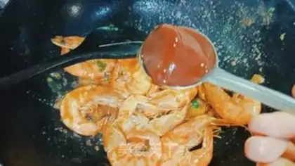 Make Eggplant shrimp step 6