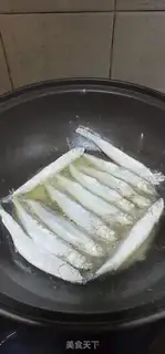 Make It