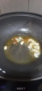 Make Cream fried shrimp step 2