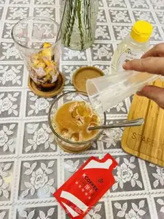 Make Orange U.S. coffee step 3