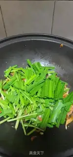 Make Cream fried shrimp step 4