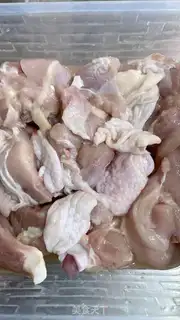 Make Home version, three-juice pan step 1