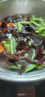 Make Three-colour fried step 2