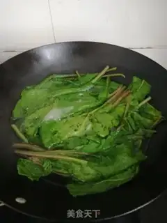 Make Fried dumplings step 2