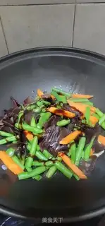 Make Three-colour fried step 6