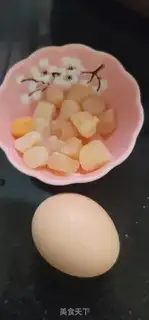 Make Fried omelet soup step 2