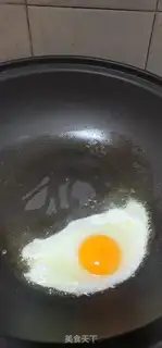 Make Fried omelet soup step 3