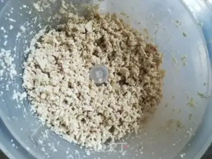 Make Fried dumplings step 6