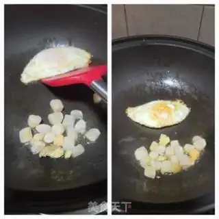 Make Fried omelet soup step 4