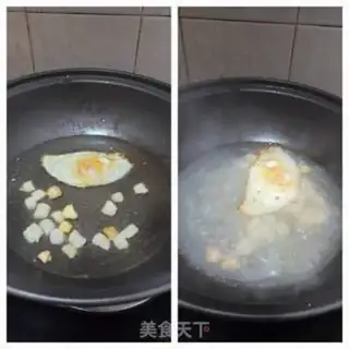 Make Fried omelet soup step 5