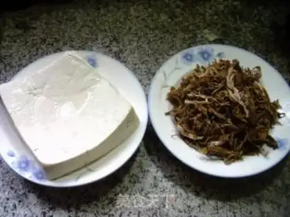 Make ♪ Tofu with dry vegetables ♪ step 0