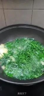 Make Fried omelet soup step 7