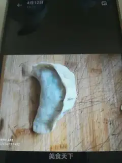 Make Fried dumplings step 11
