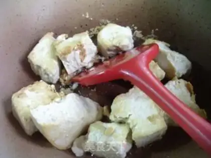 Make ♪ Tofu with dry vegetables ♪ step 4