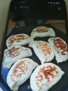 Make Fried dumplings step 13