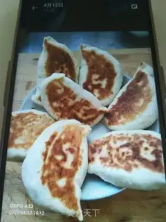 Make Fried dumplings step 14