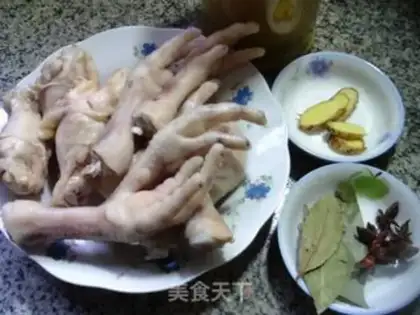 Make Curry chicken wings, chicken claws step 0