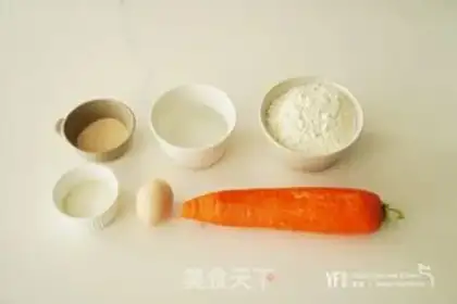 Make Carrot bread step 0