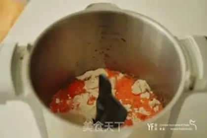 Make Carrot bread step 2