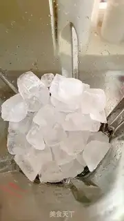 Make Ice mango milkshake step 1
