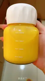 Make Ice mango milkshake step 3