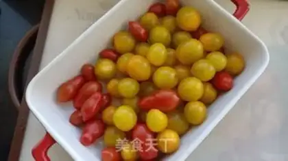 Make Honey tomato step 1