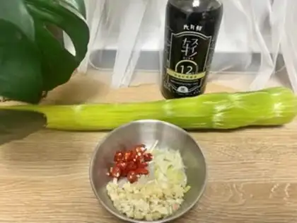 Make It