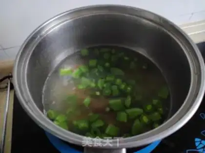 Make Meat and sweet pea oatmeal step 2