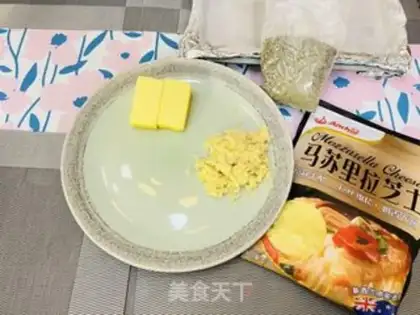 Make Cheese lobster step 2