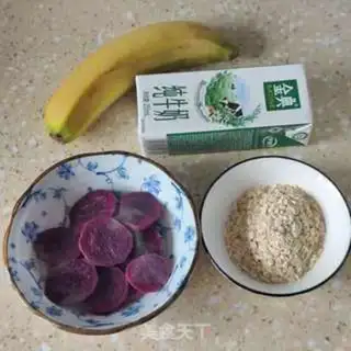 Make Purple banana shake step 0
